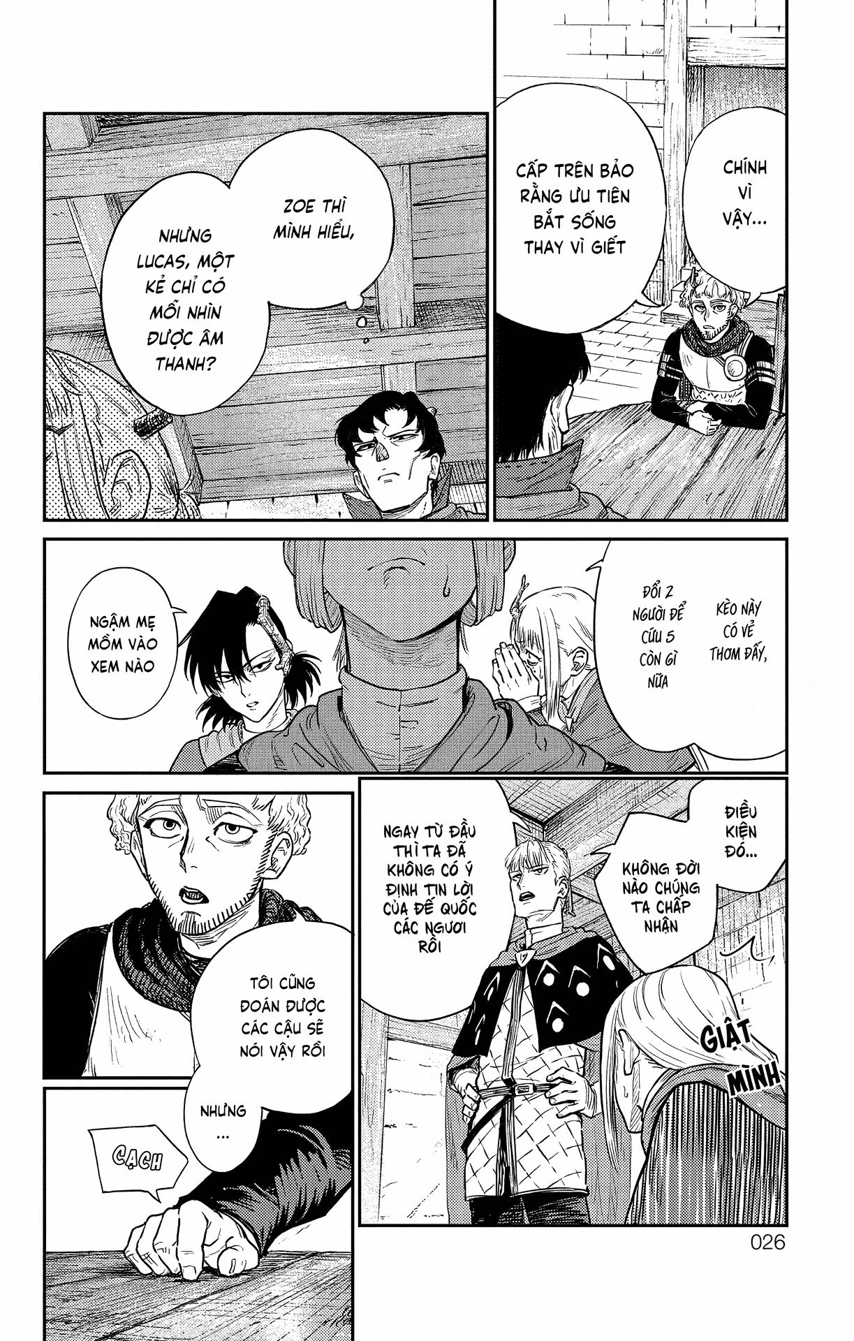 Sensou Kyoushitsu Chap 17 - Next Chap 18