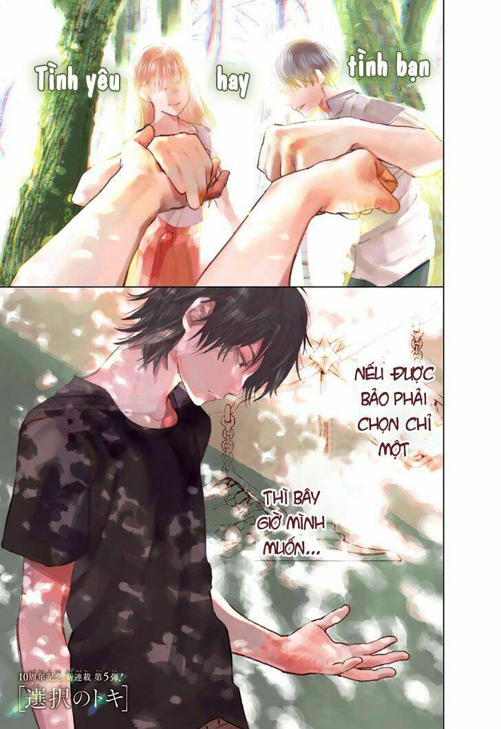 Sentaku No Toki Chap 1 - Next Chap 2