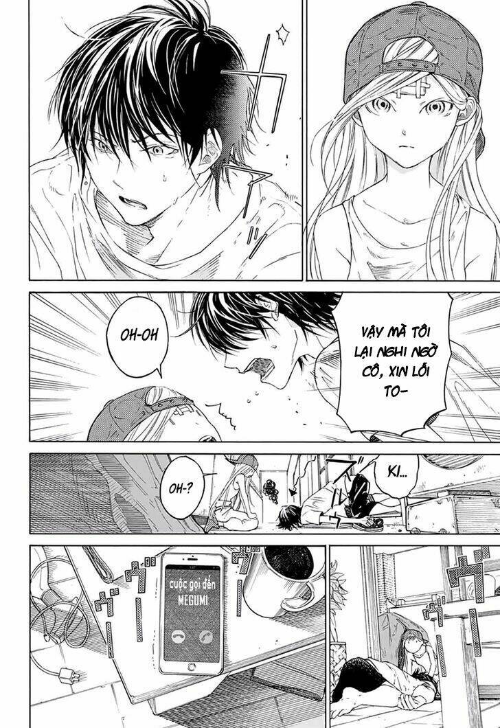 Sentaku No Toki Chap 1 - Next Chap 2