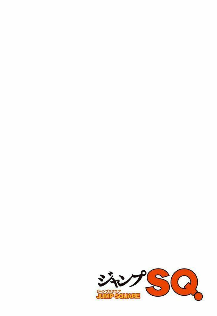 Sentaku No Toki Chap 1 - Next Chap 2