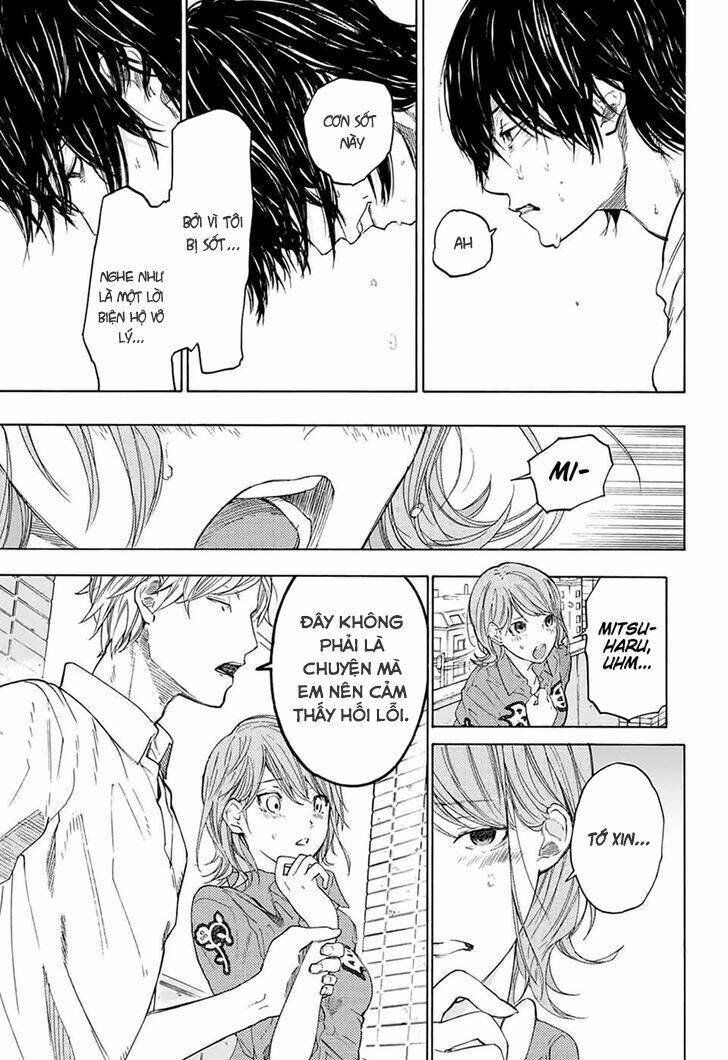 Sentaku No Toki Chap 1 - Next Chap 2