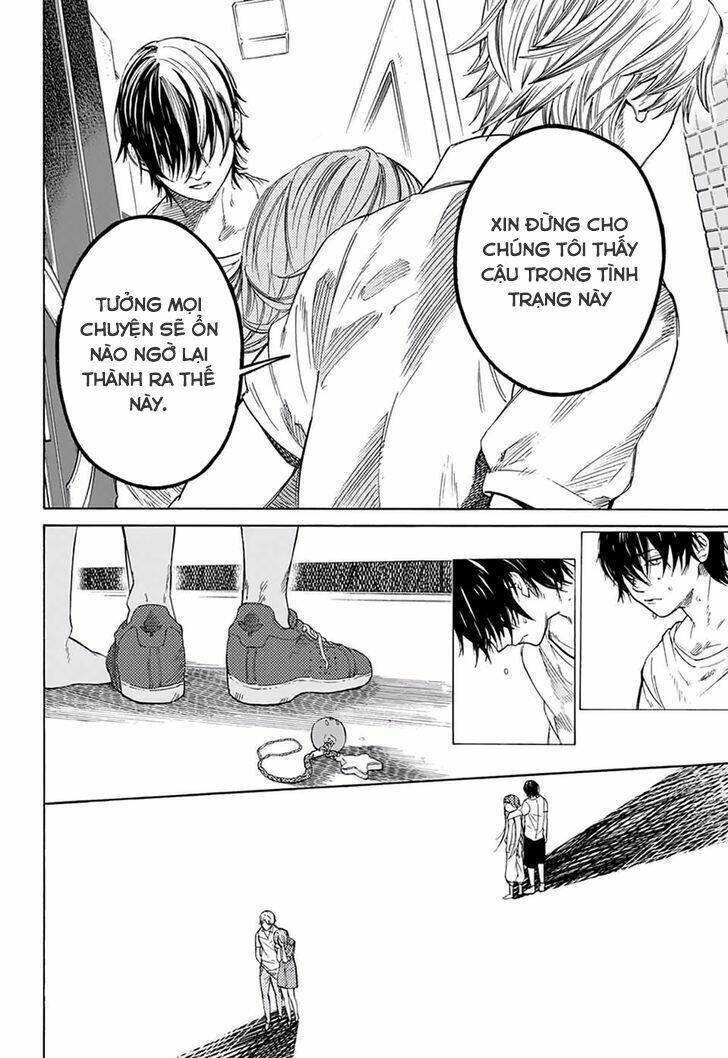 Sentaku No Toki Chap 1 - Next Chap 2