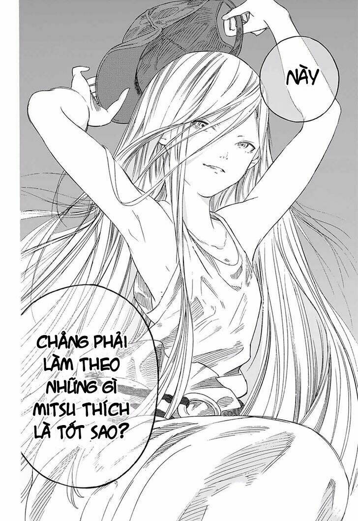 Sentaku No Toki Chap 1 - Next Chap 2