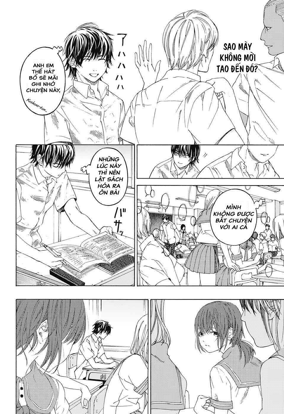 Sentaku No Toki Chap 2 - Next Chap 3