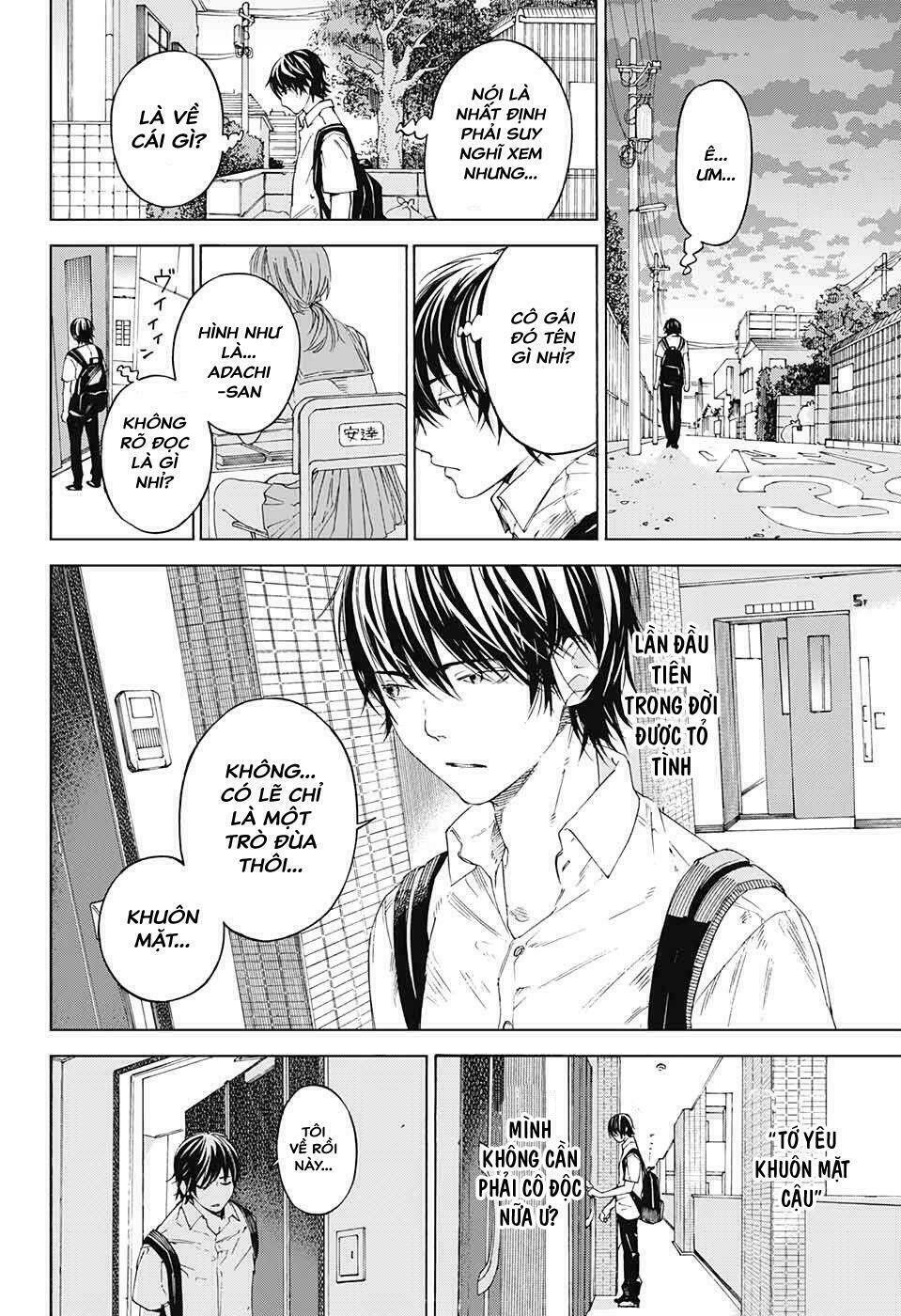 Sentaku No Toki Chap 2 - Next Chap 3