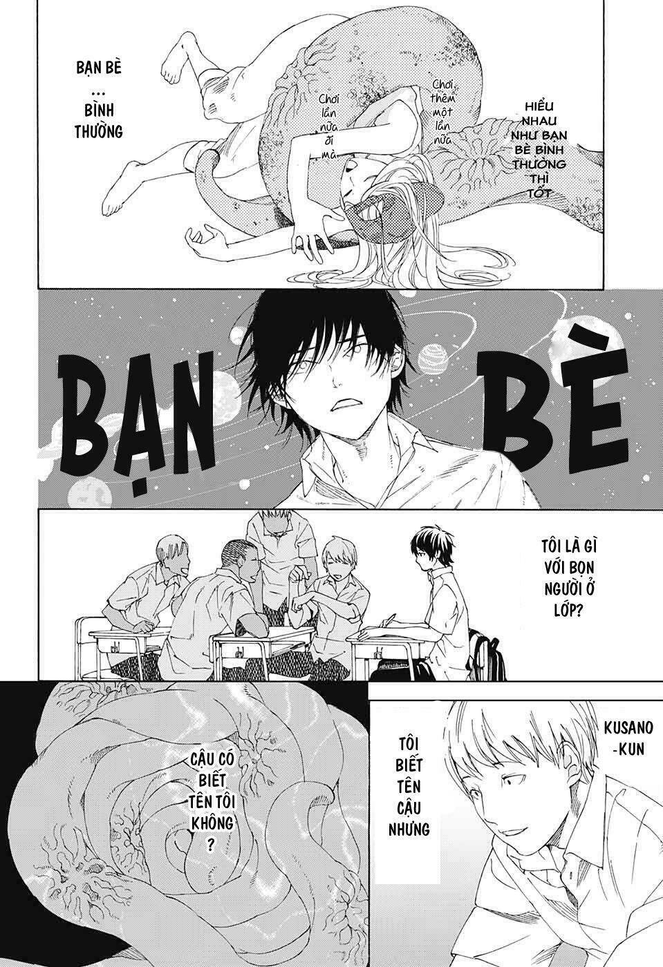 Sentaku No Toki Chap 2 - Next Chap 3