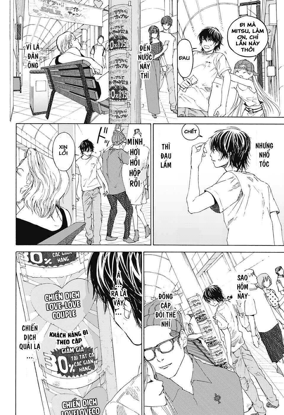 Sentaku No Toki Chap 2 - Next Chap 3