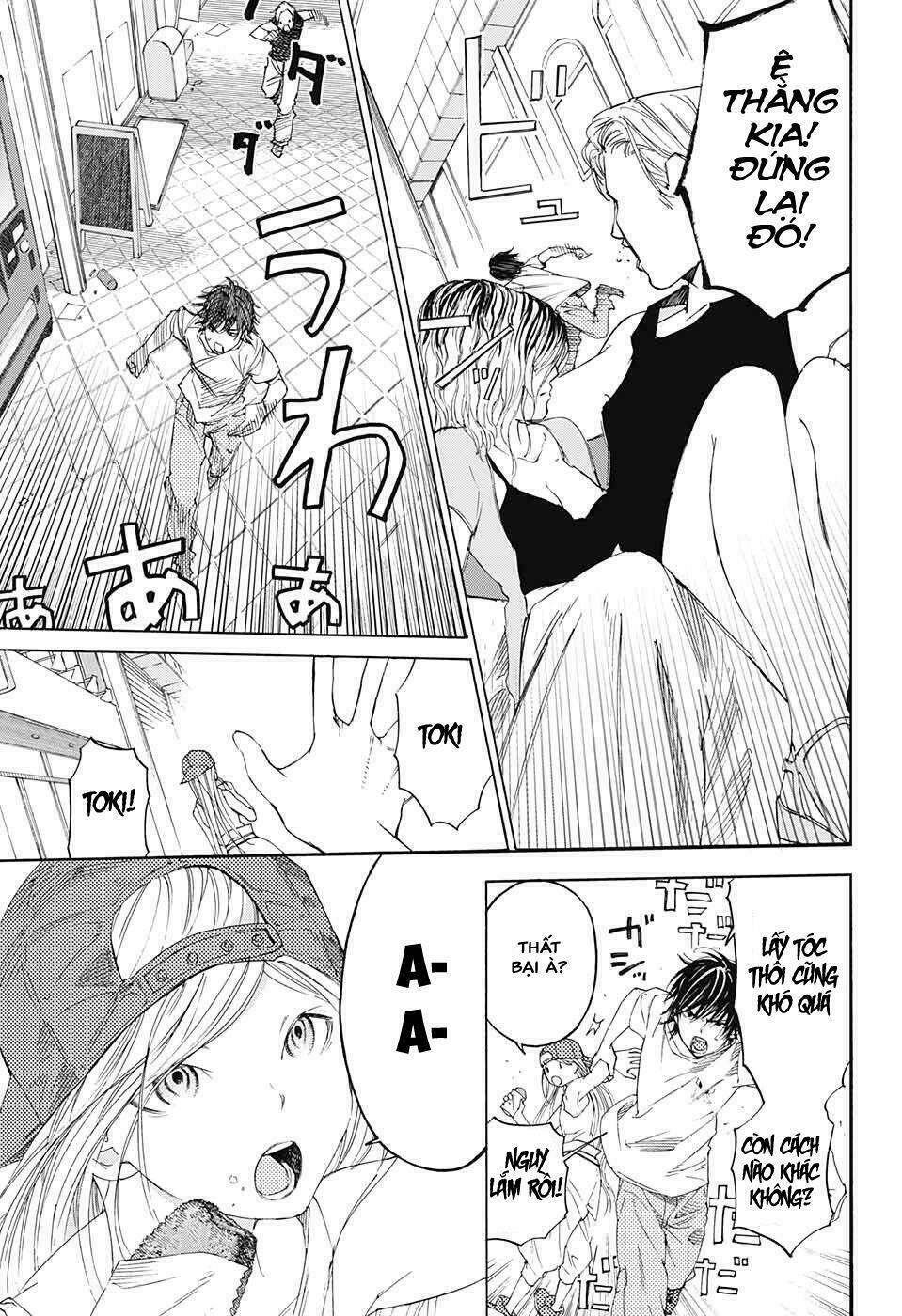 Sentaku No Toki Chap 2 - Next Chap 3