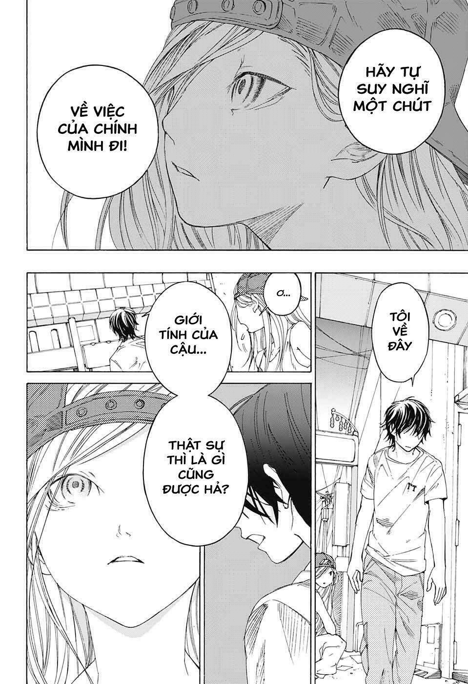 Sentaku No Toki Chap 2 - Next Chap 3