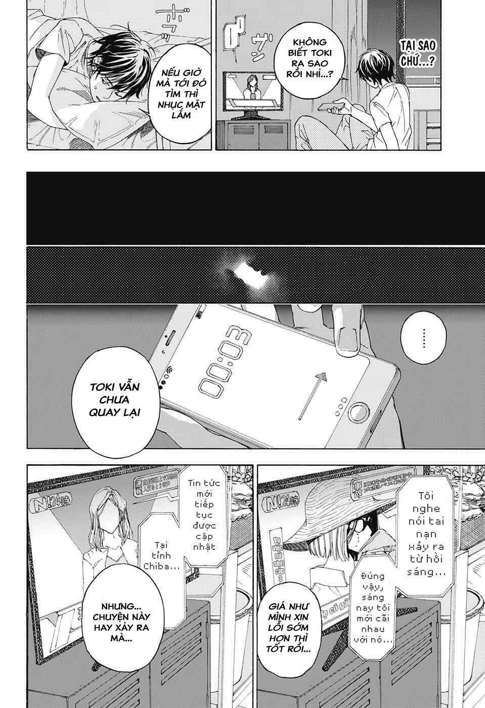 Sentaku No Toki Chap 2 - Next Chap 3