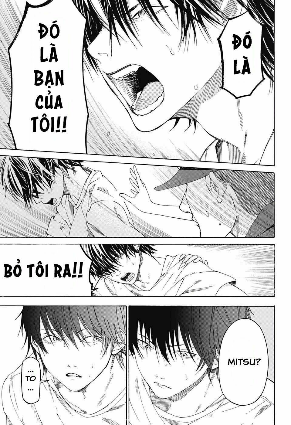 Sentaku No Toki Chap 2 - Next Chap 3