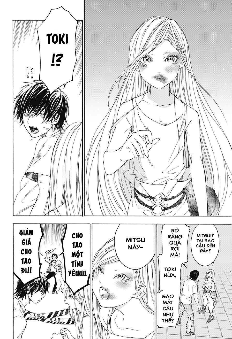 Sentaku No Toki Chap 2 - Next Chap 3