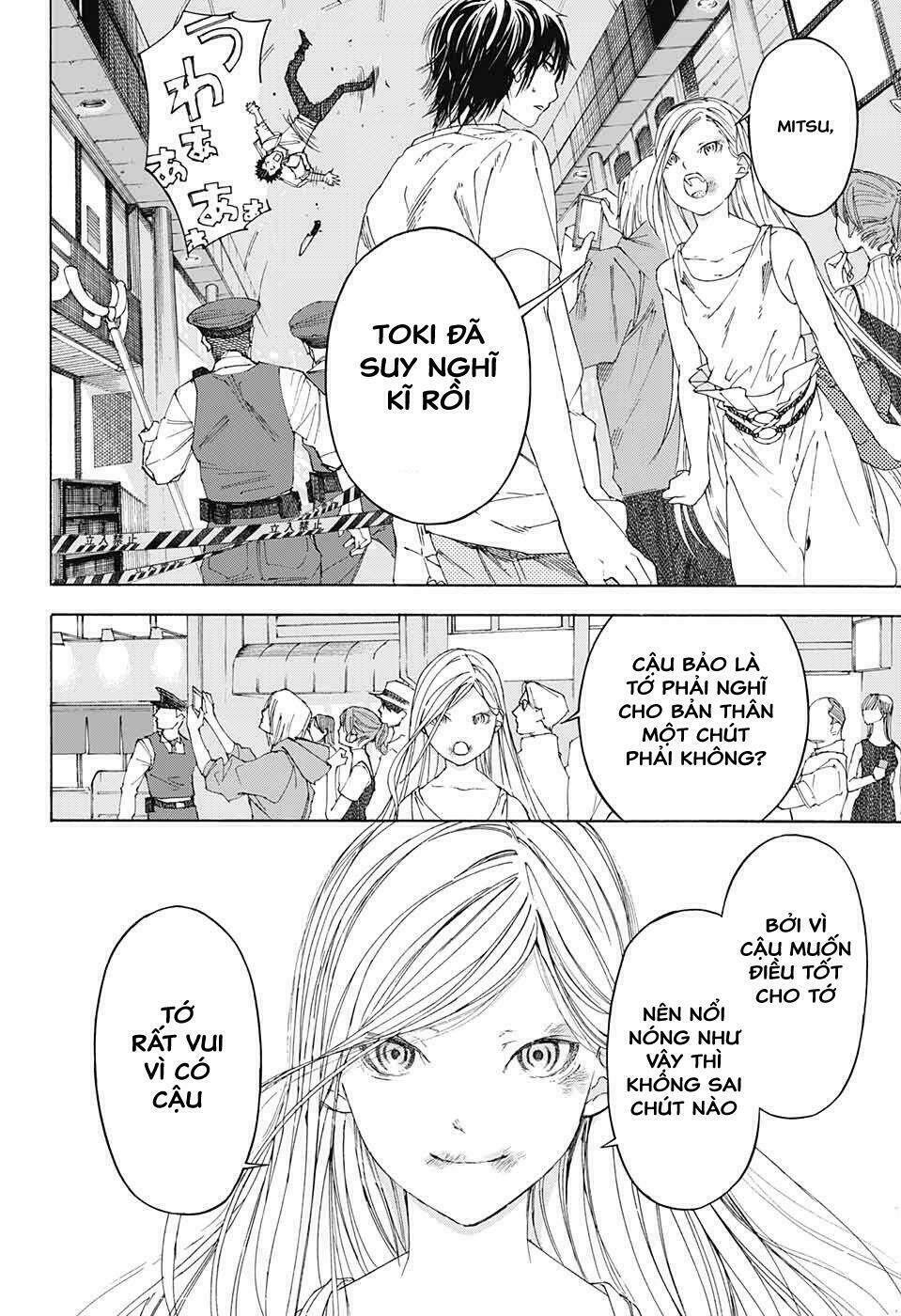 Sentaku No Toki Chap 2 - Next Chap 3