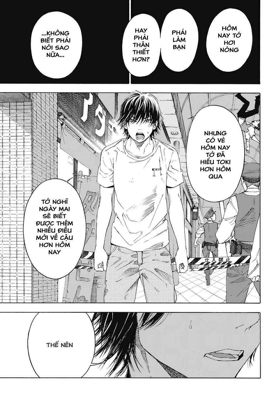 Sentaku No Toki Chap 2 - Next Chap 3