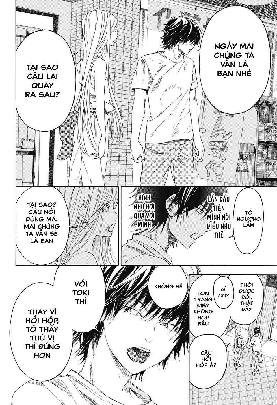 Sentaku No Toki Chap 2 - Next Chap 3