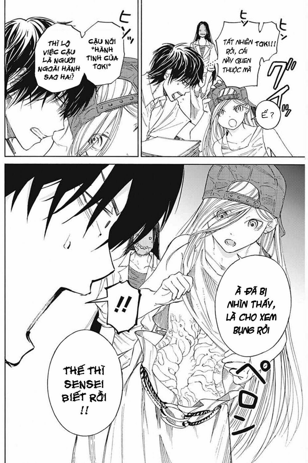 Sentaku No Toki Chap 3 - Next Chap 4