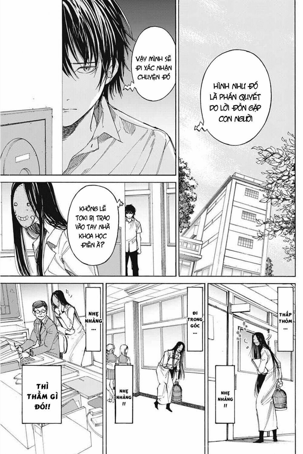 Sentaku No Toki Chap 3 - Next Chap 4