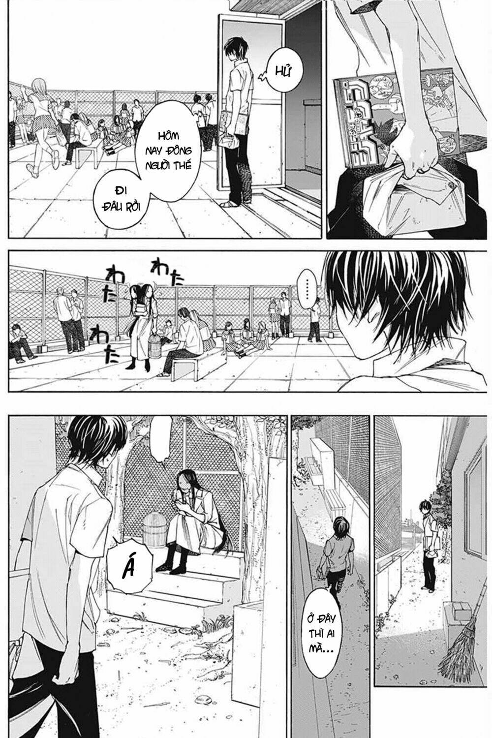 Sentaku No Toki Chap 3 - Next Chap 4