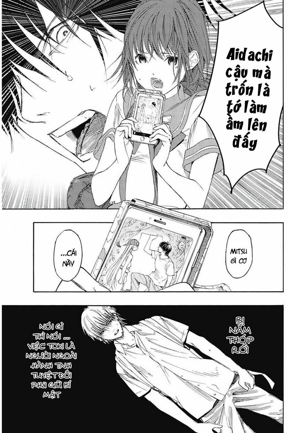 Sentaku No Toki Chap 3 - Next Chap 4