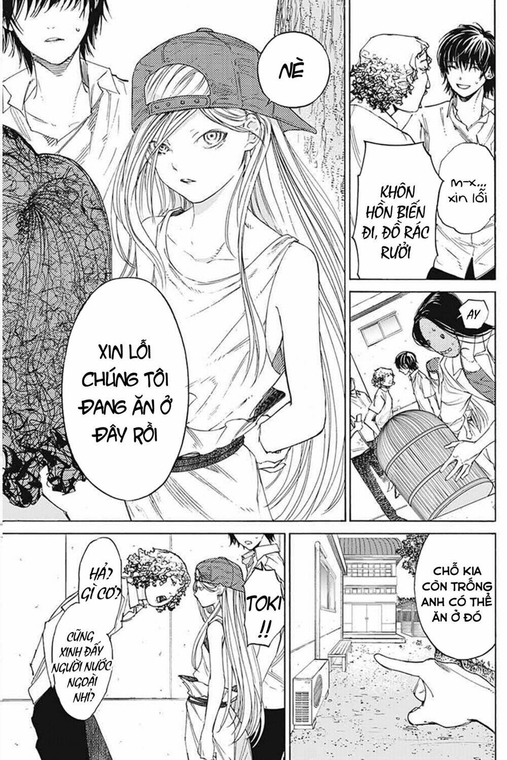 Sentaku No Toki Chap 3 - Next Chap 4