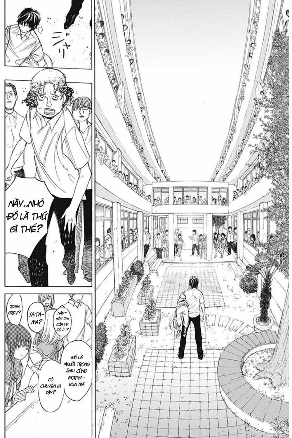 Sentaku No Toki Chap 3 - Next Chap 4