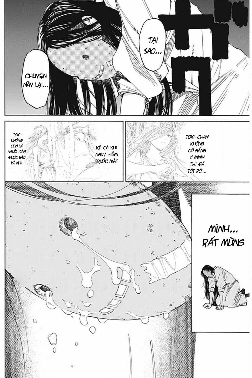 Sentaku No Toki Chap 3 - Next Chap 4