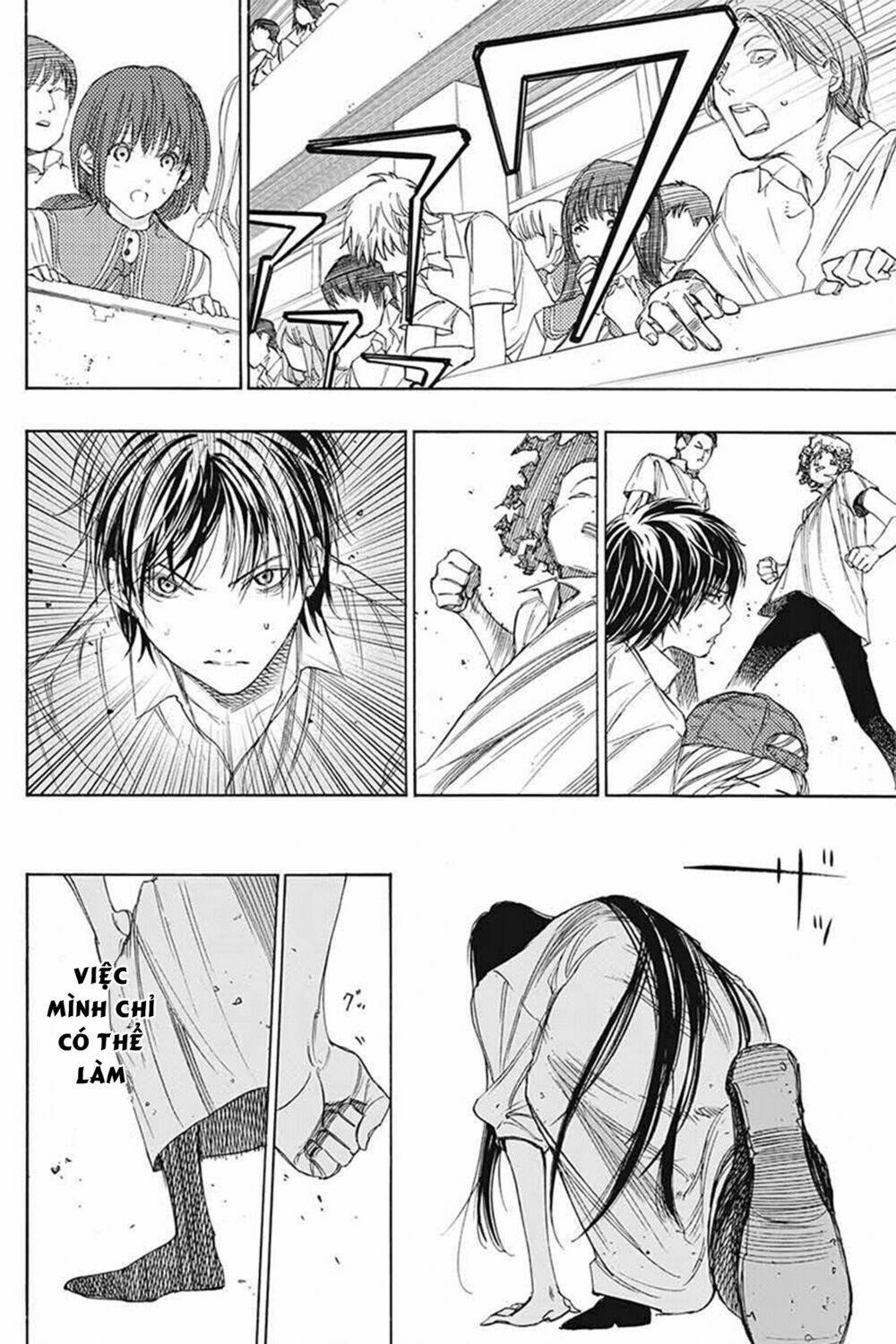 Sentaku No Toki Chap 3 - Next Chap 4