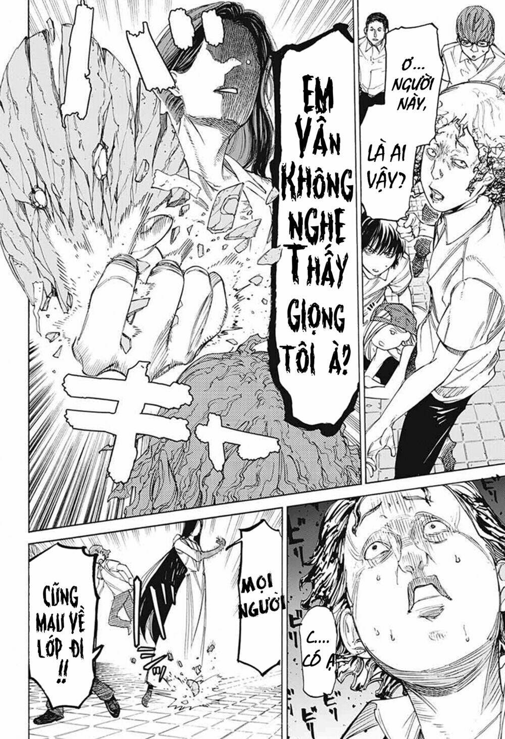 Sentaku No Toki Chap 3 - Next Chap 4