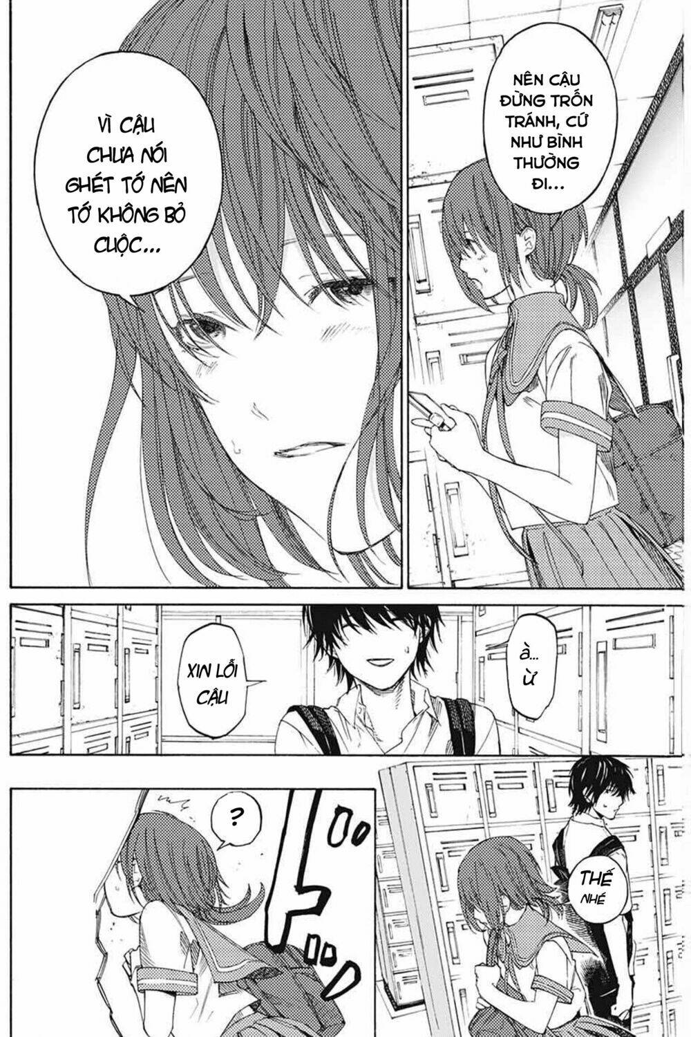 Sentaku No Toki Chap 3 - Next Chap 4