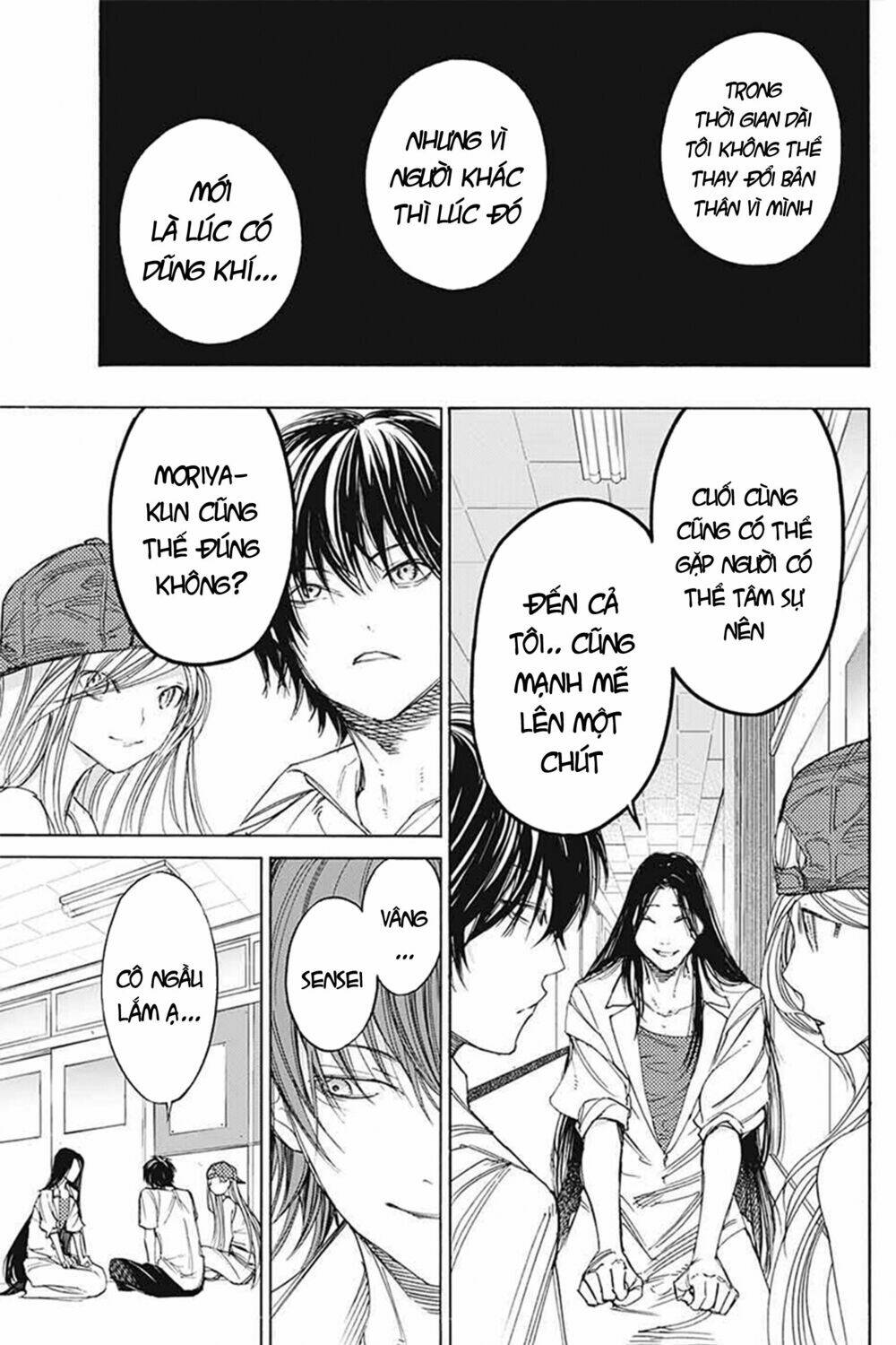 Sentaku No Toki Chap 3 - Next Chap 4