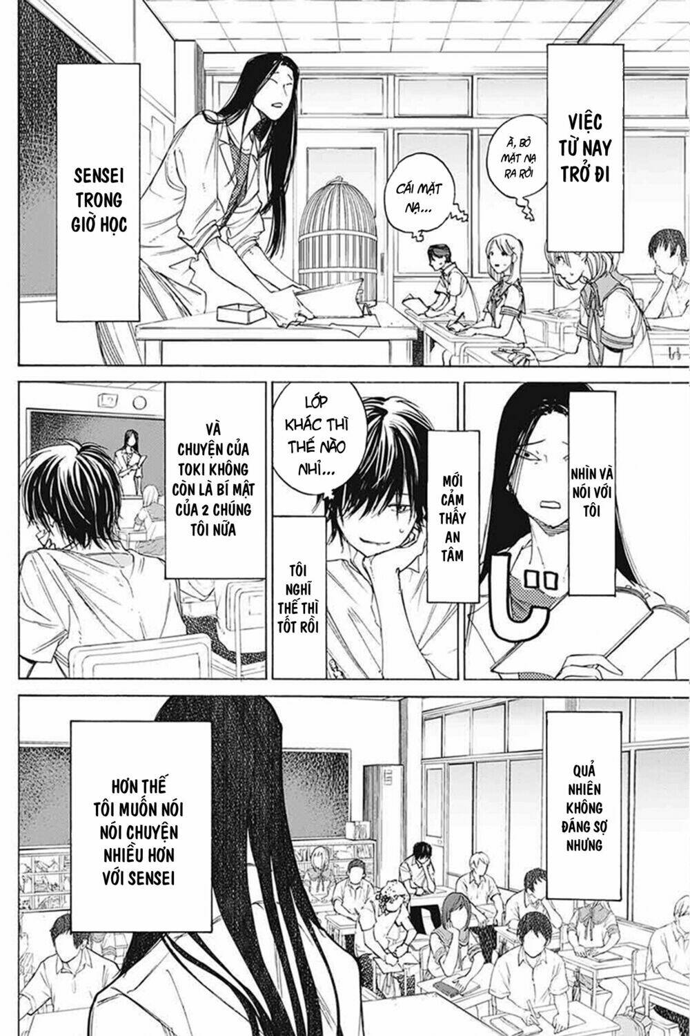 Sentaku No Toki Chap 3 - Next Chap 4