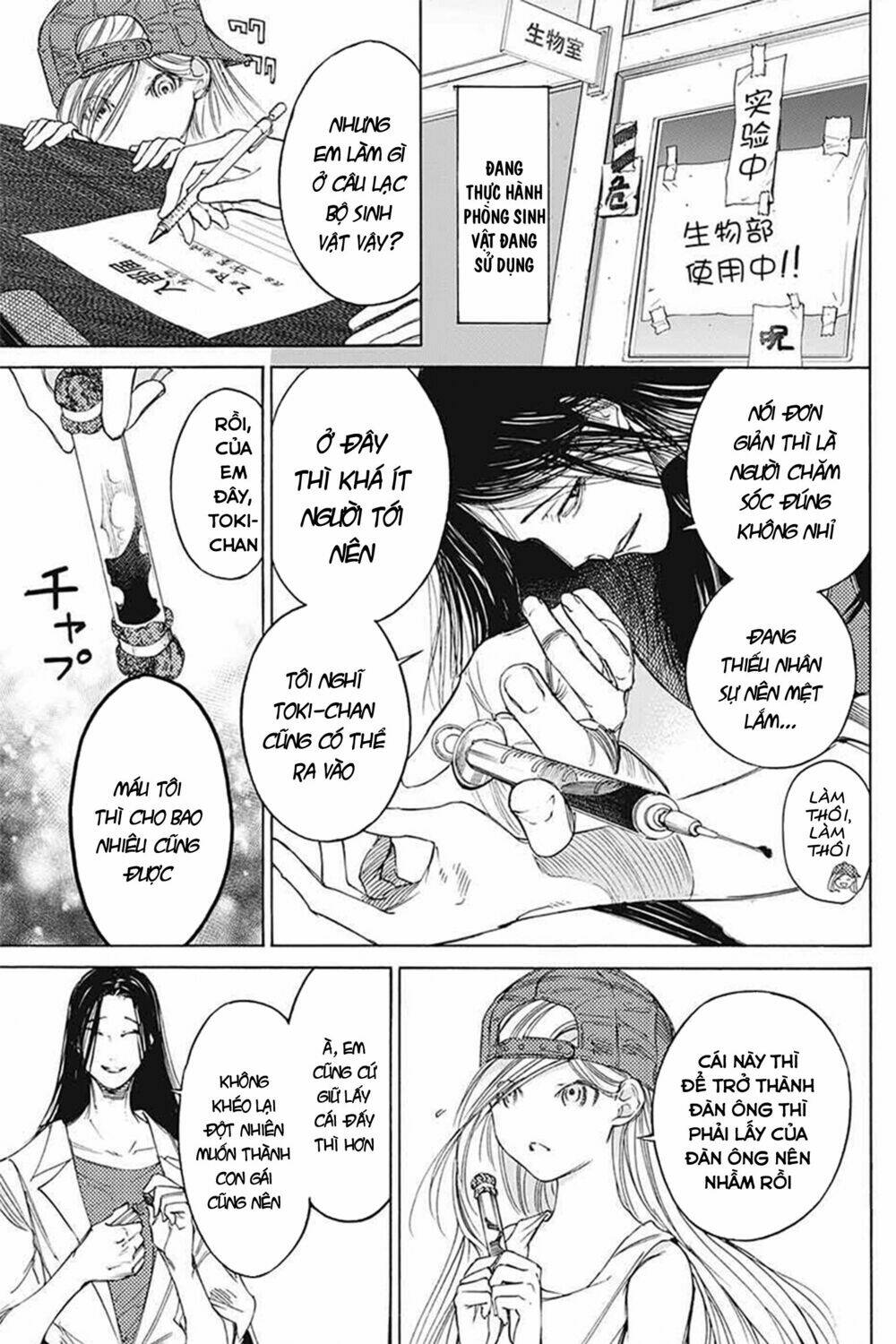 Sentaku No Toki Chap 3 - Next Chap 4