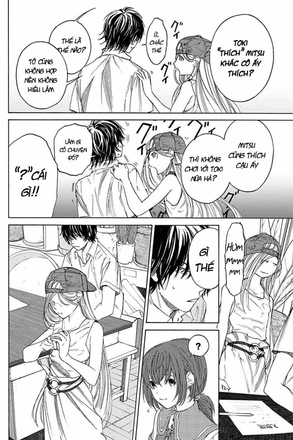 Sentaku No Toki Chap 3 - Next Chap 4