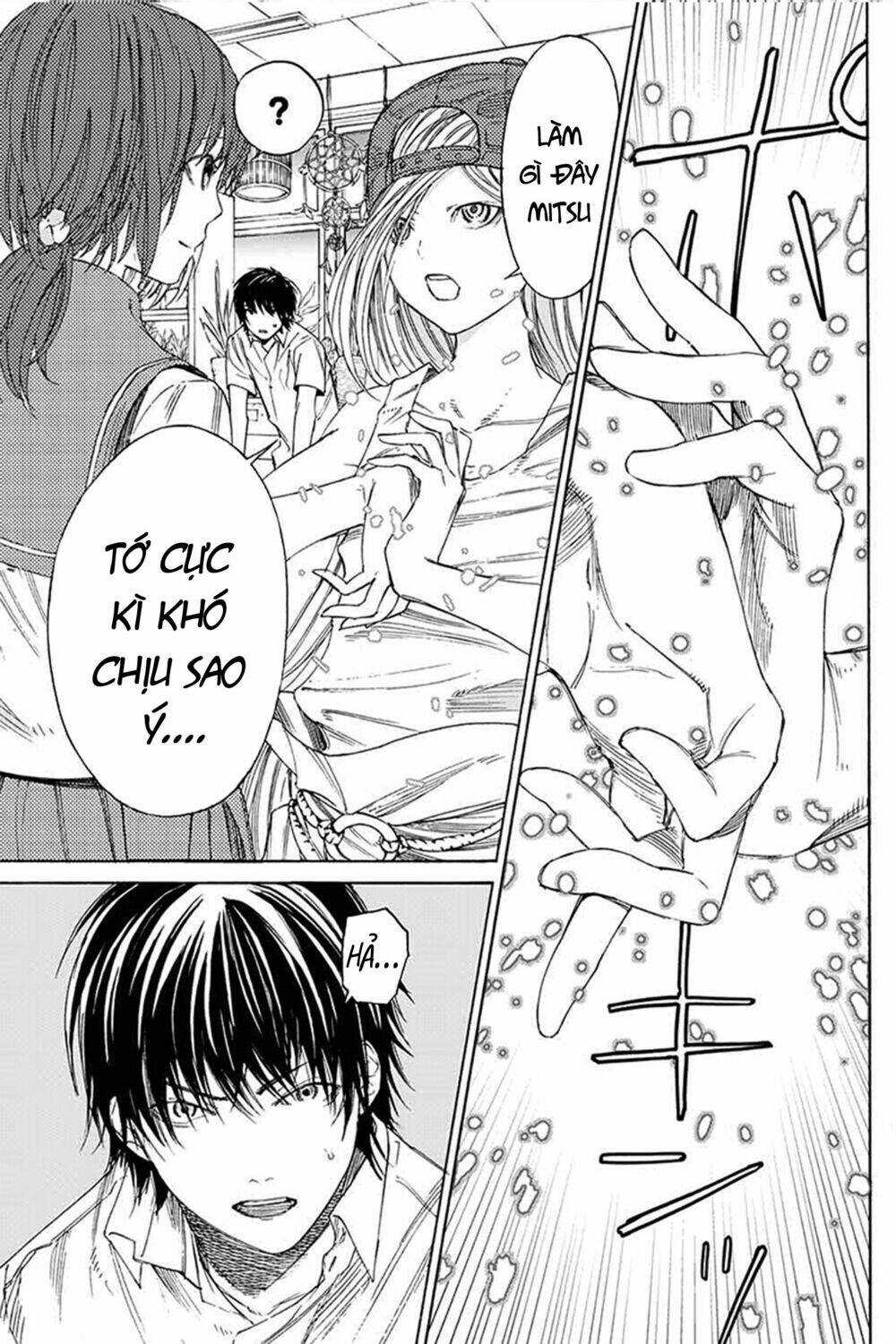 Sentaku No Toki Chap 3 - Next Chap 4