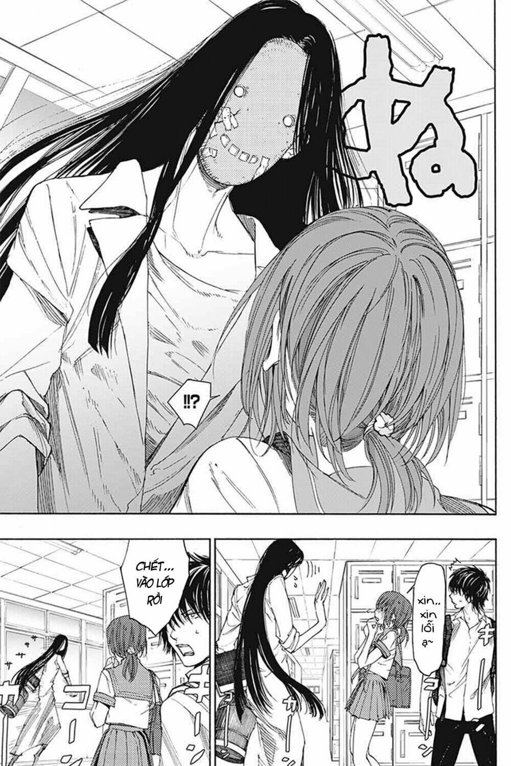 Sentaku No Toki Chap 3 - Next Chap 4