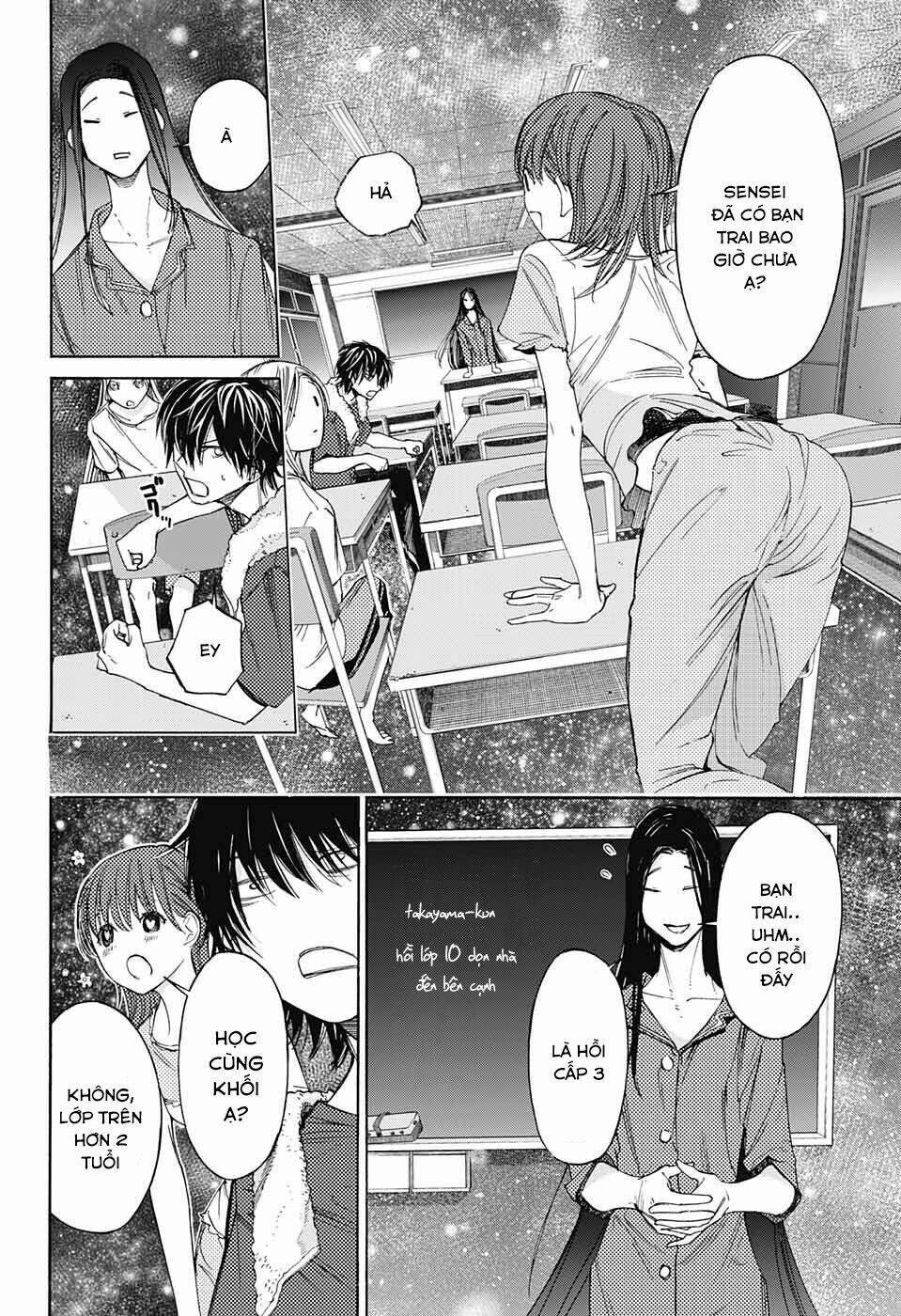 Sentaku No Toki Chap 4 - Next Chap 5