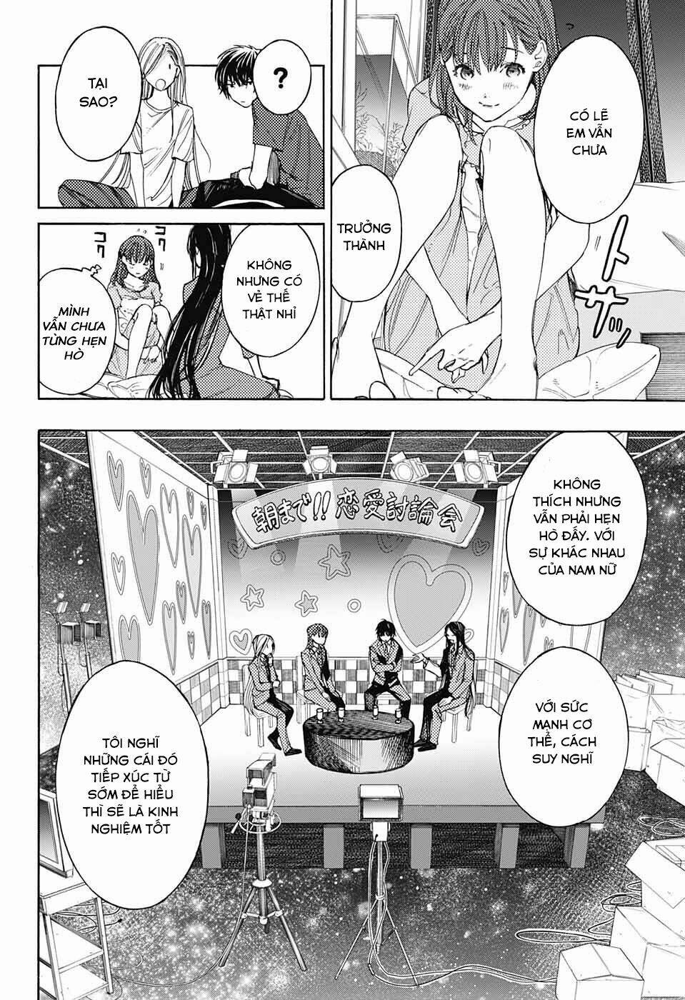 Sentaku No Toki Chap 4 - Next Chap 5