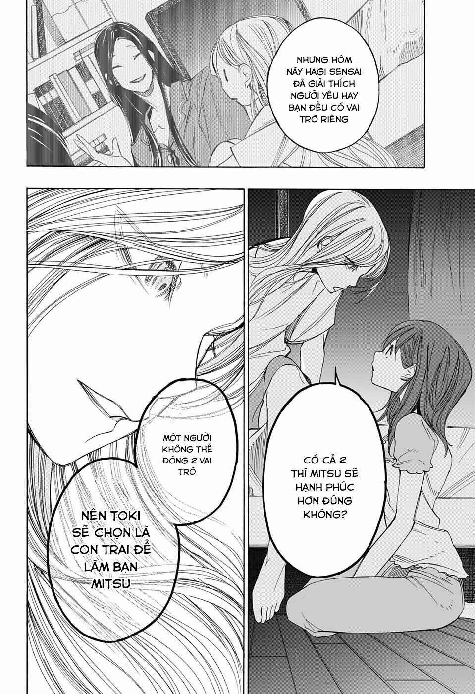 Sentaku No Toki Chap 4 - Next Chap 5