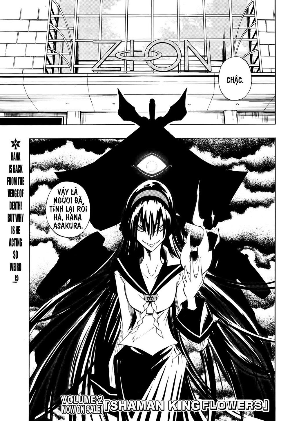 Shaman King: Flowers Chap 10 - Next Chap 11