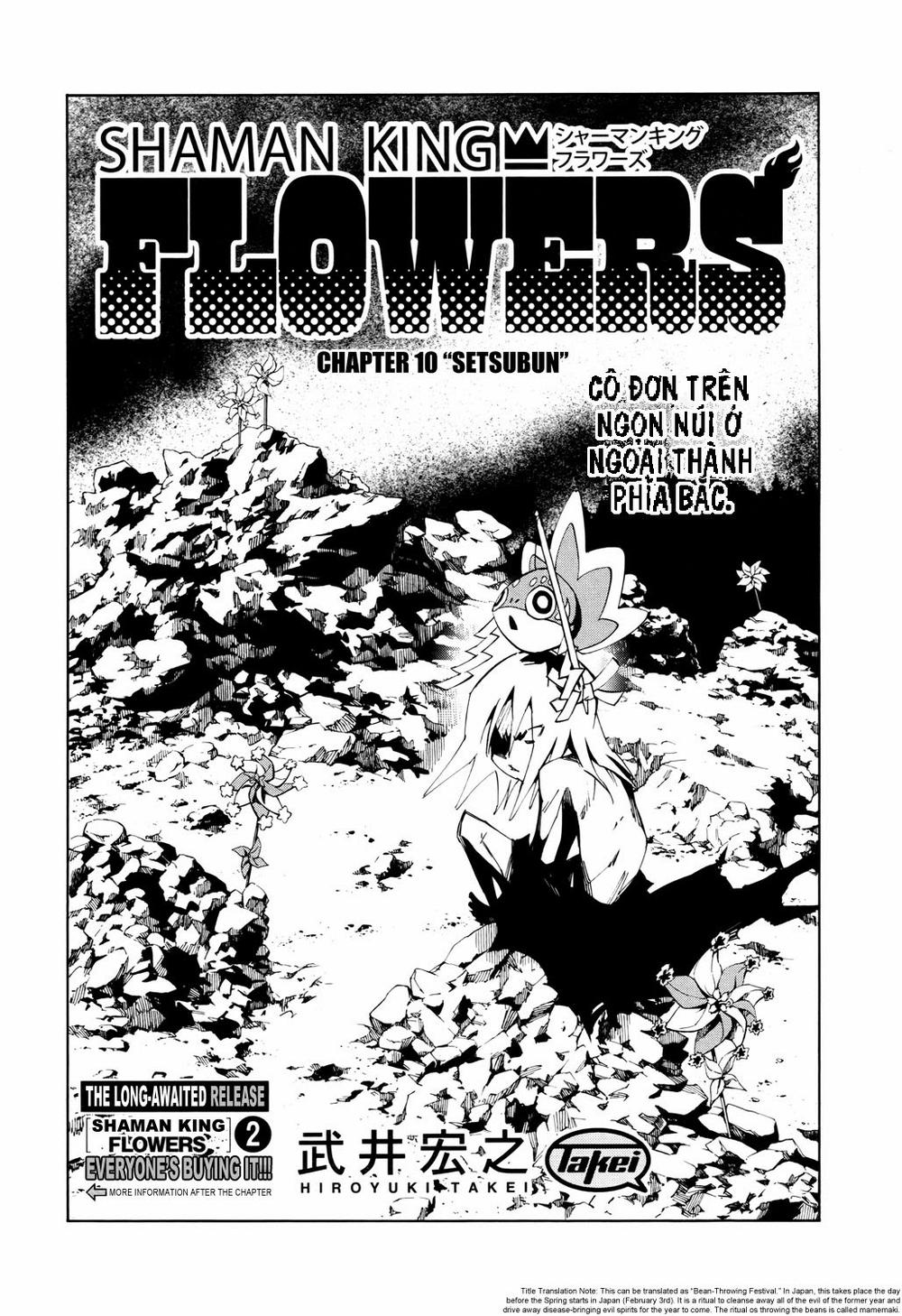 Shaman King: Flowers Chap 10 - Next Chap 11