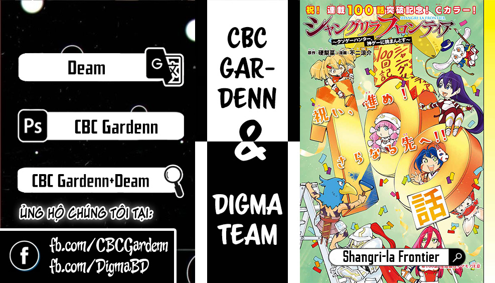 Shangri-La Frontier ~Kusoge Hunter, Kamige ni Idoman to su~ Chap 146 - Next Chap 147