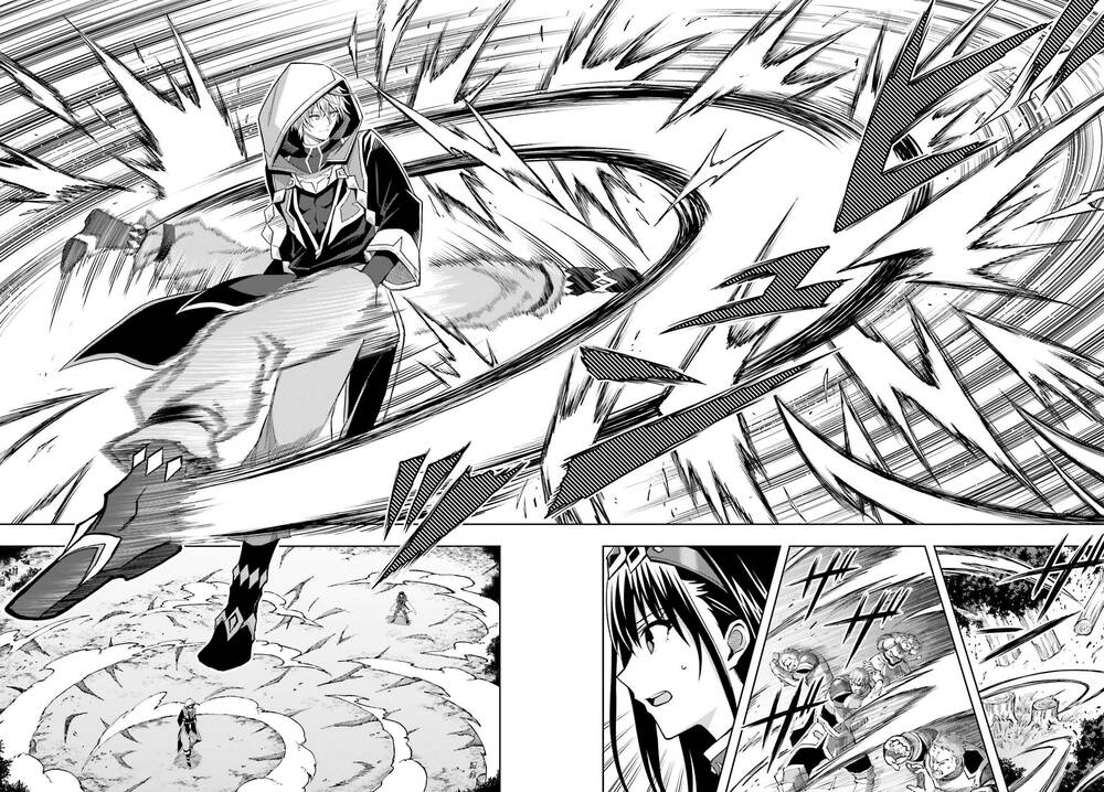 Shin No Jitsuryoku Wa Girigiri Made Kakushite Iyou To Omou Chap 21 - Next Chap 22