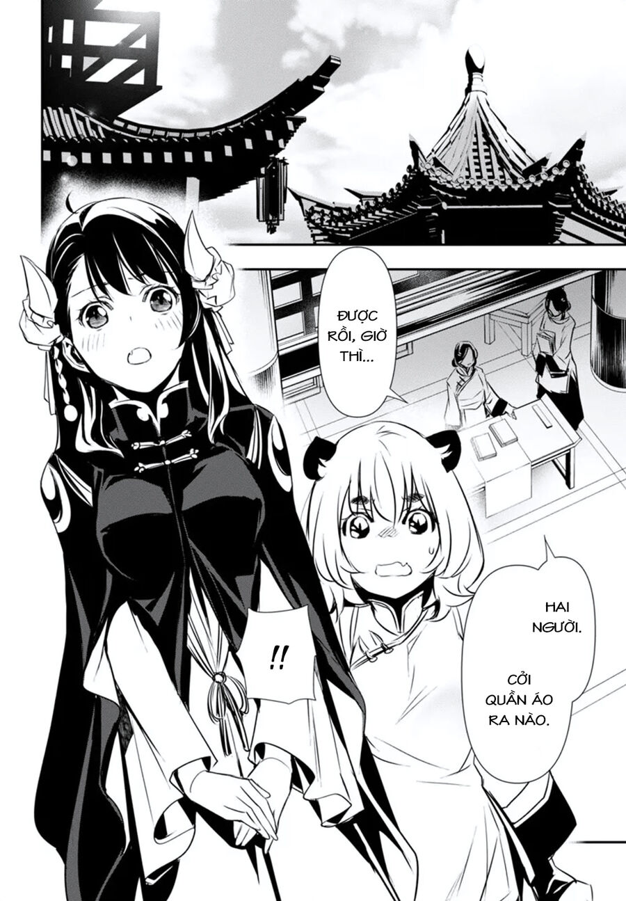 Shinju No Nectar Chap 80 - Next Chap 81