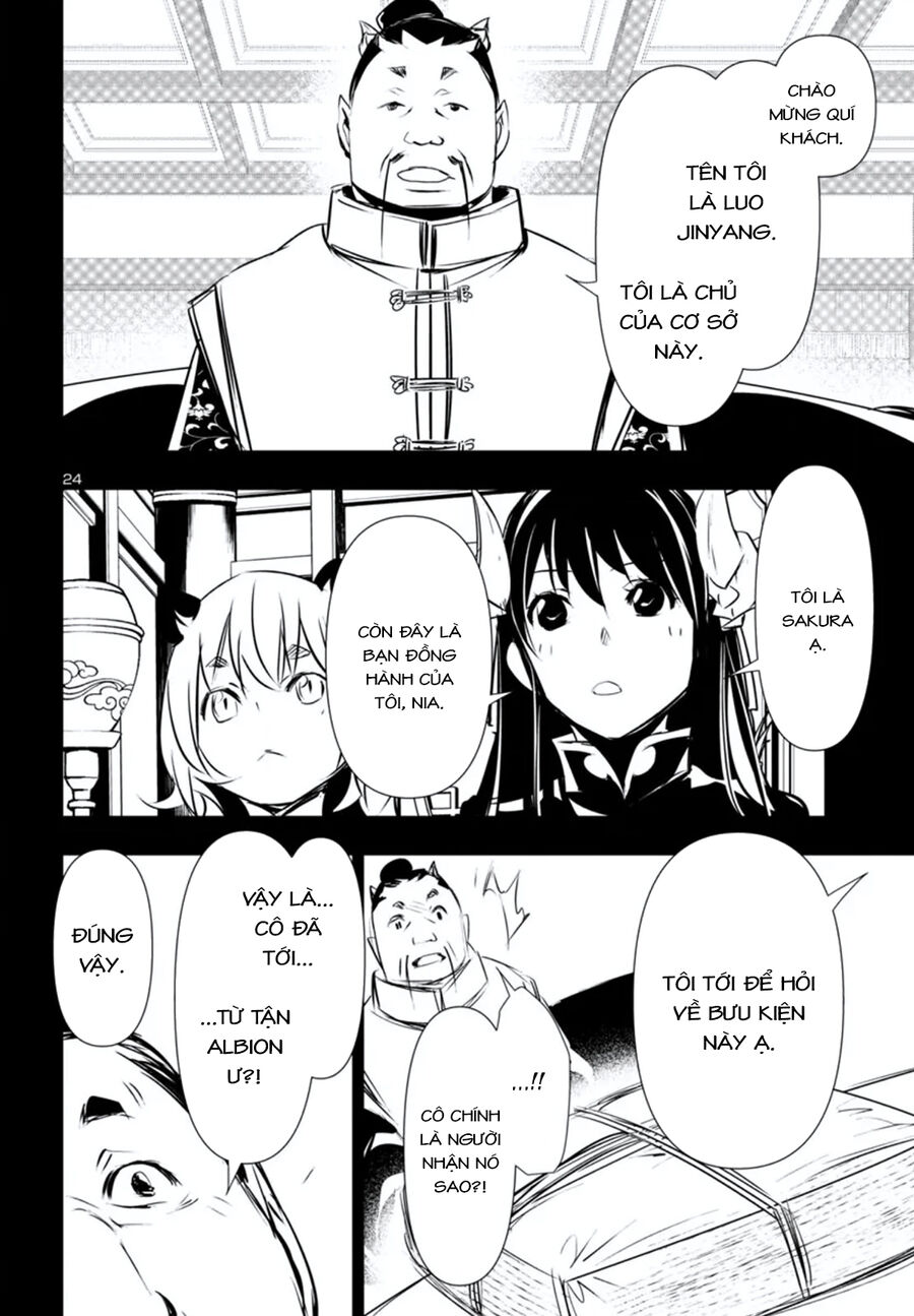 Shinju No Nectar Chap 80 - Next Chap 81