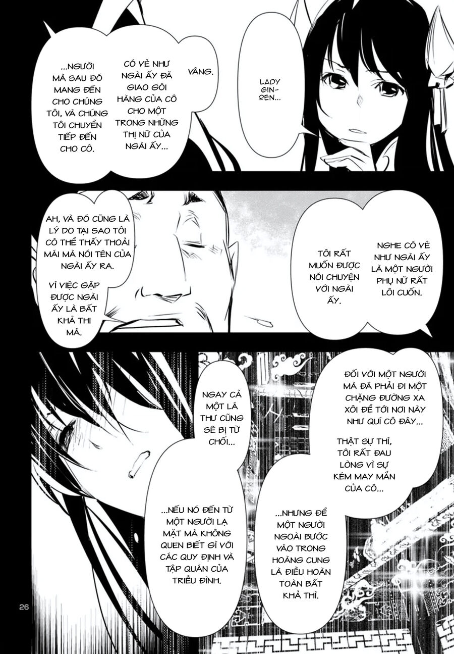 Shinju No Nectar Chap 80 - Next Chap 81