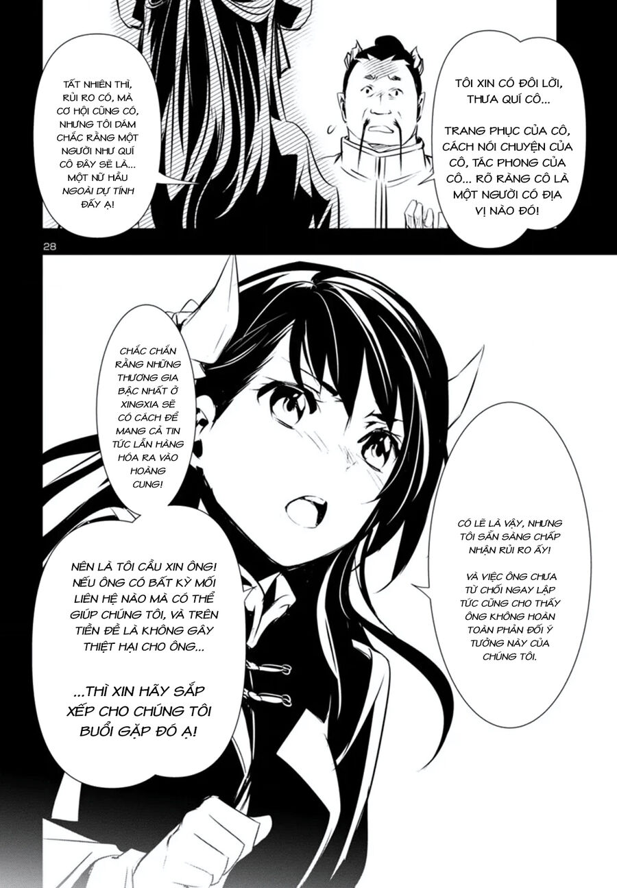 Shinju No Nectar Chap 80 - Next Chap 81