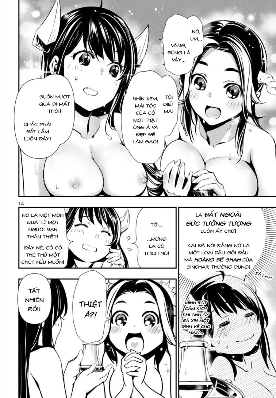 Shinju No Nectar Chap 81 - Next Chap 82