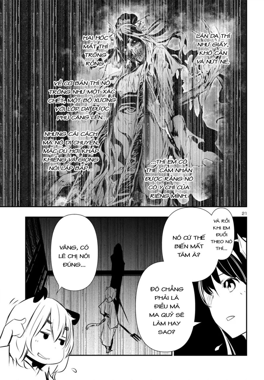Shinju No Nectar Chap 83 - Next Chap 84