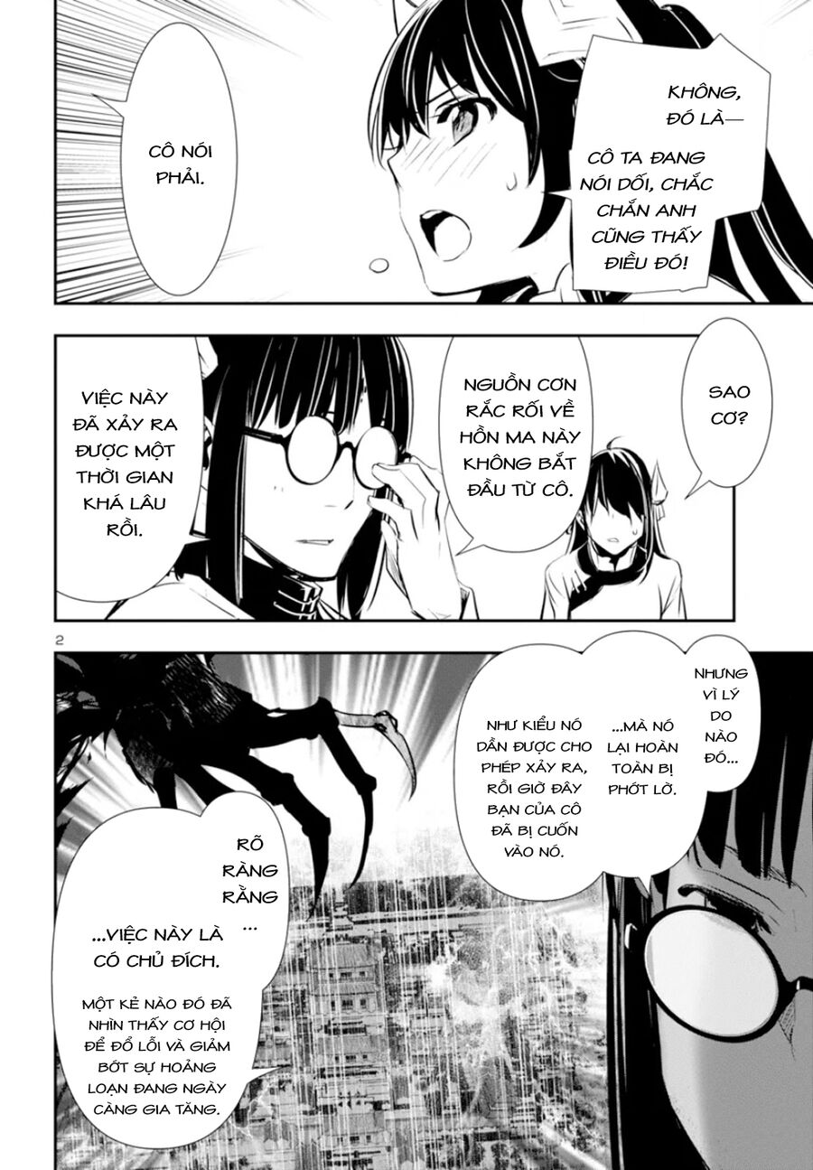 Shinju No Nectar Chap 83 - Next Chap 84