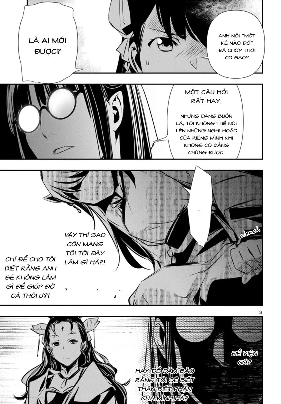 Shinju No Nectar Chap 83 - Next Chap 84